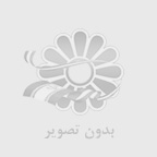 سیستم مدیریت باتری و شارژر